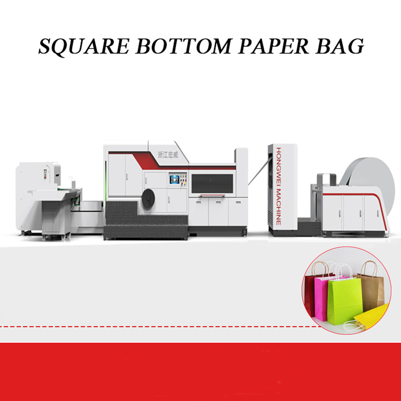 Paper Shopping Bag Making Machine